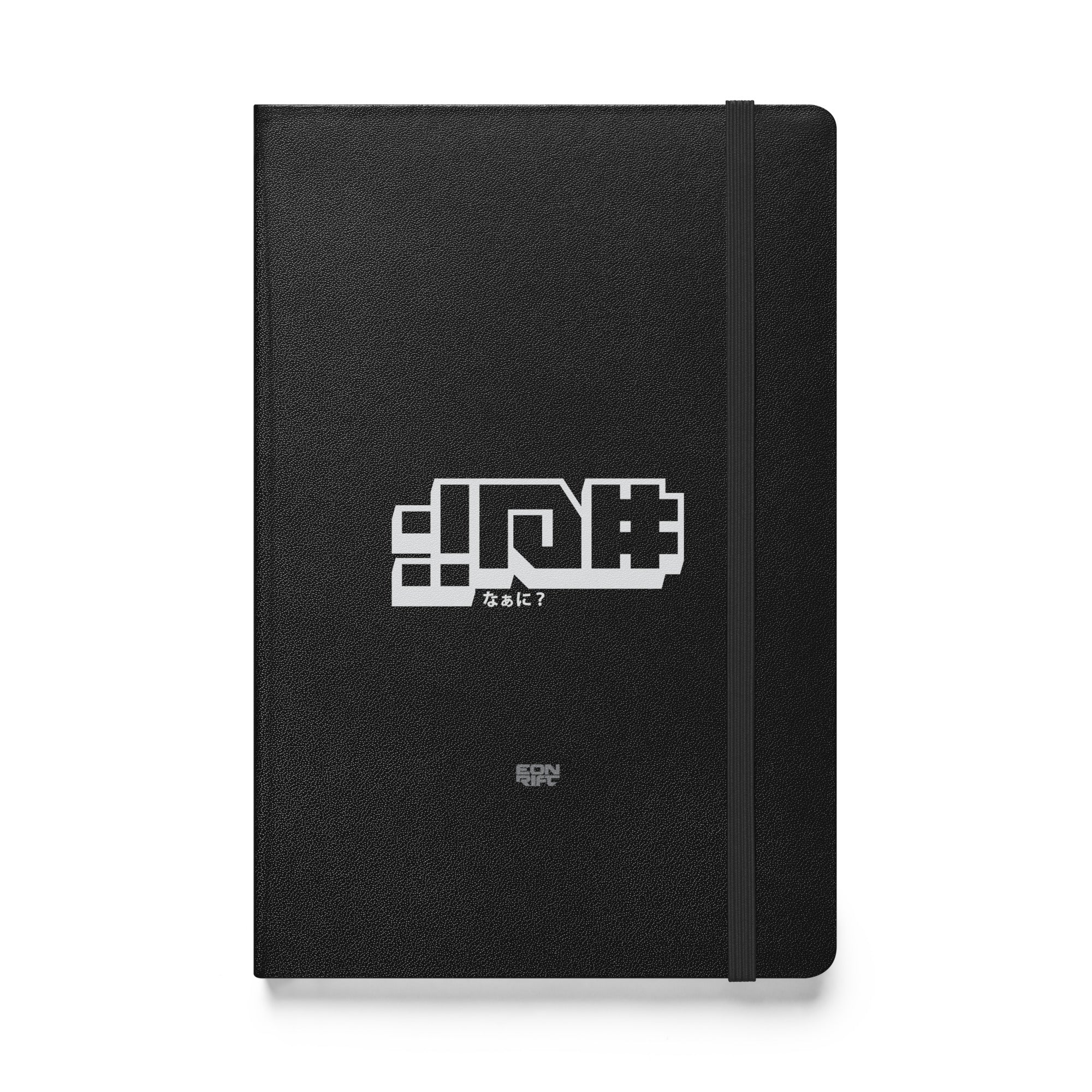 NANI | Hardcover bound notebook