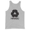 HIRASU | Tank Top | Bella +  Canvas