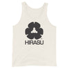 HIRASU | Tank Top | Bella +  Canvas