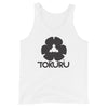 TOKURU | Tank Top | Bella + Canvas