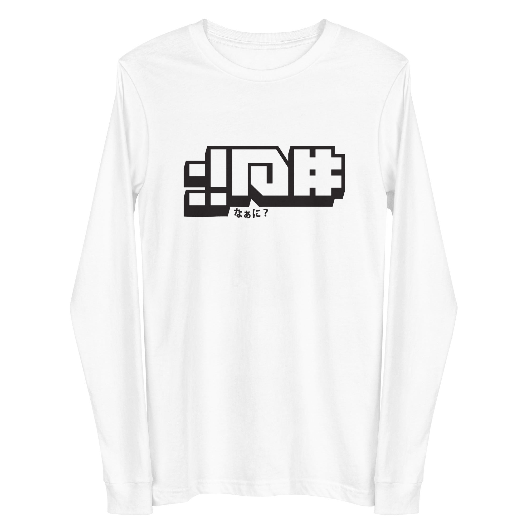 NANI | Long Sleeve Tee | Bella + Canvas