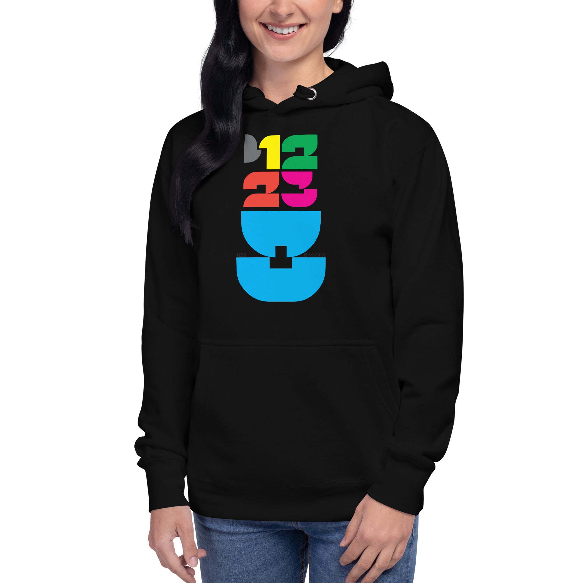 1223 | Premium Hoodie | Cotton Heritage