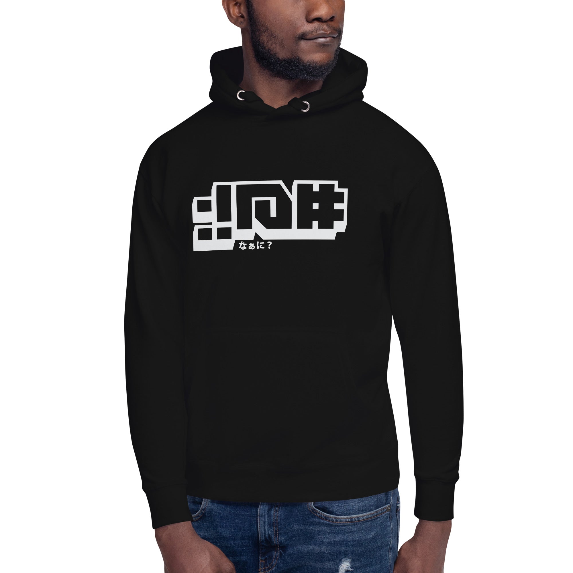 NANI | Premium Hoodie | Cotton Heritage