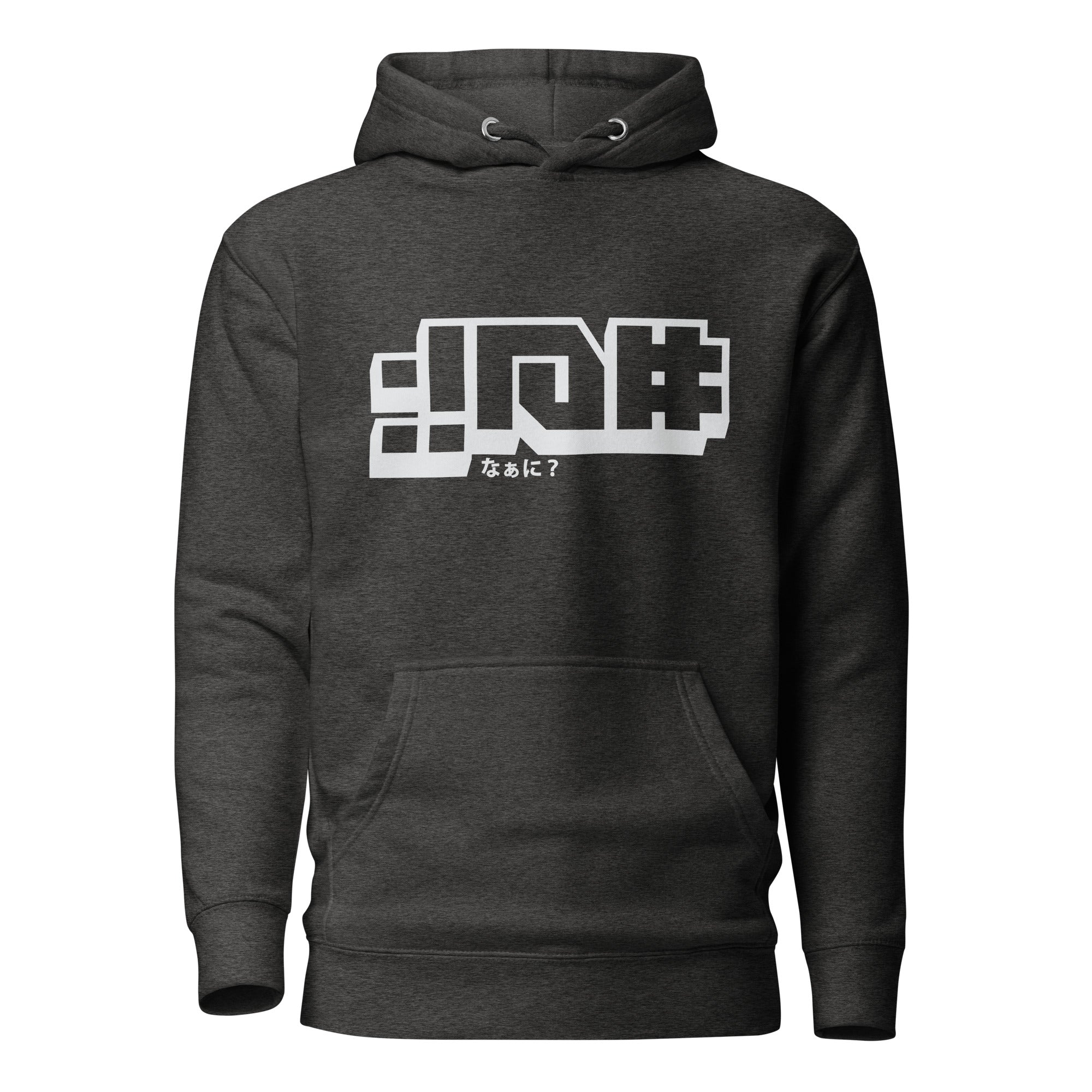 NANI | Premium Hoodie | Cotton Heritage