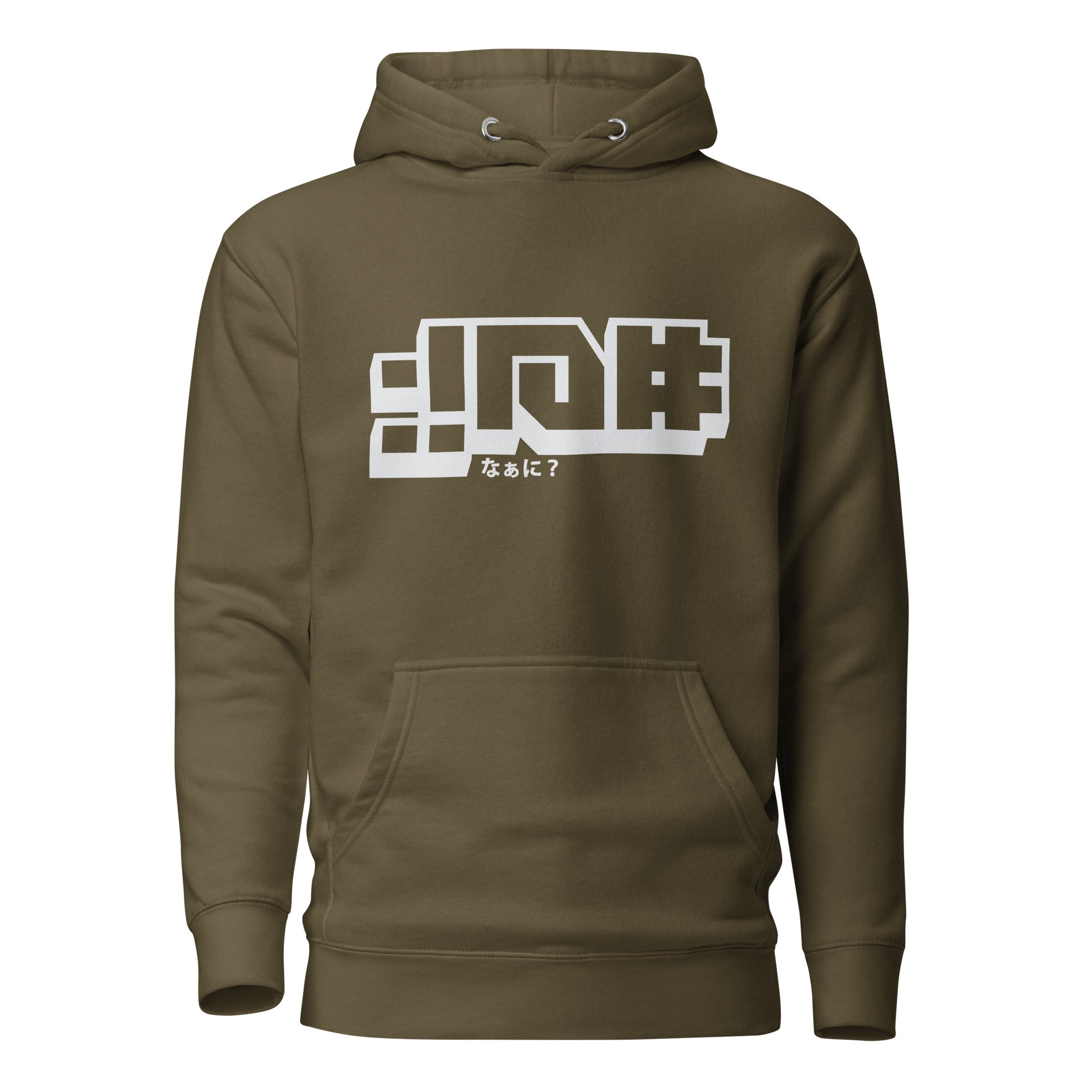 NANI | Premium Hoodie | Cotton Heritage