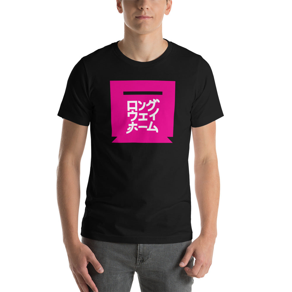 PINKLWH | T-shirt | Bella + Canvas