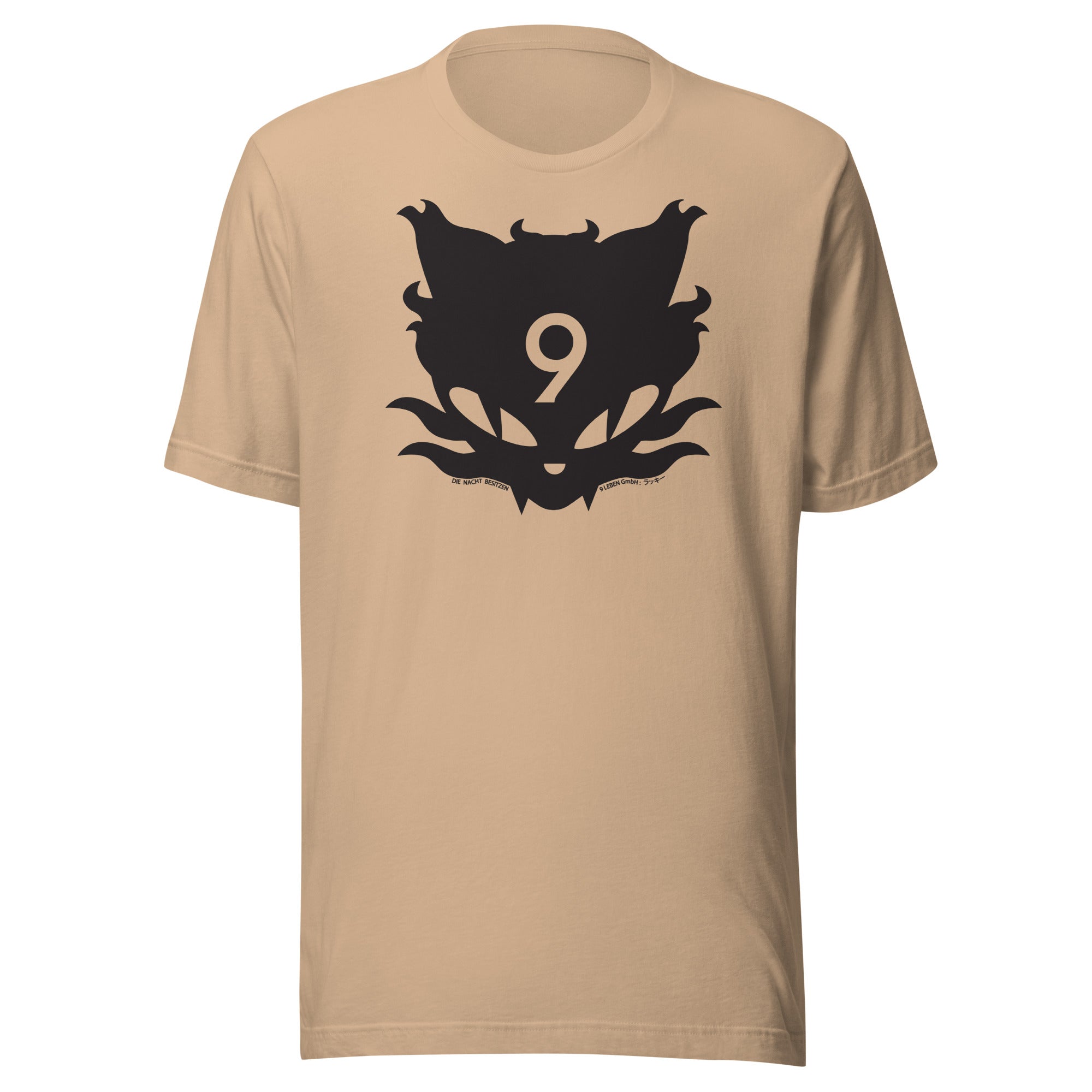 CAT9 | T-shirt | Bella + Canvas