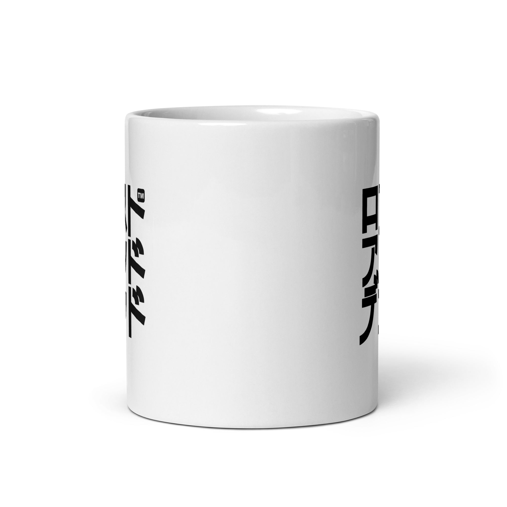 KANJI Tattoo Mug