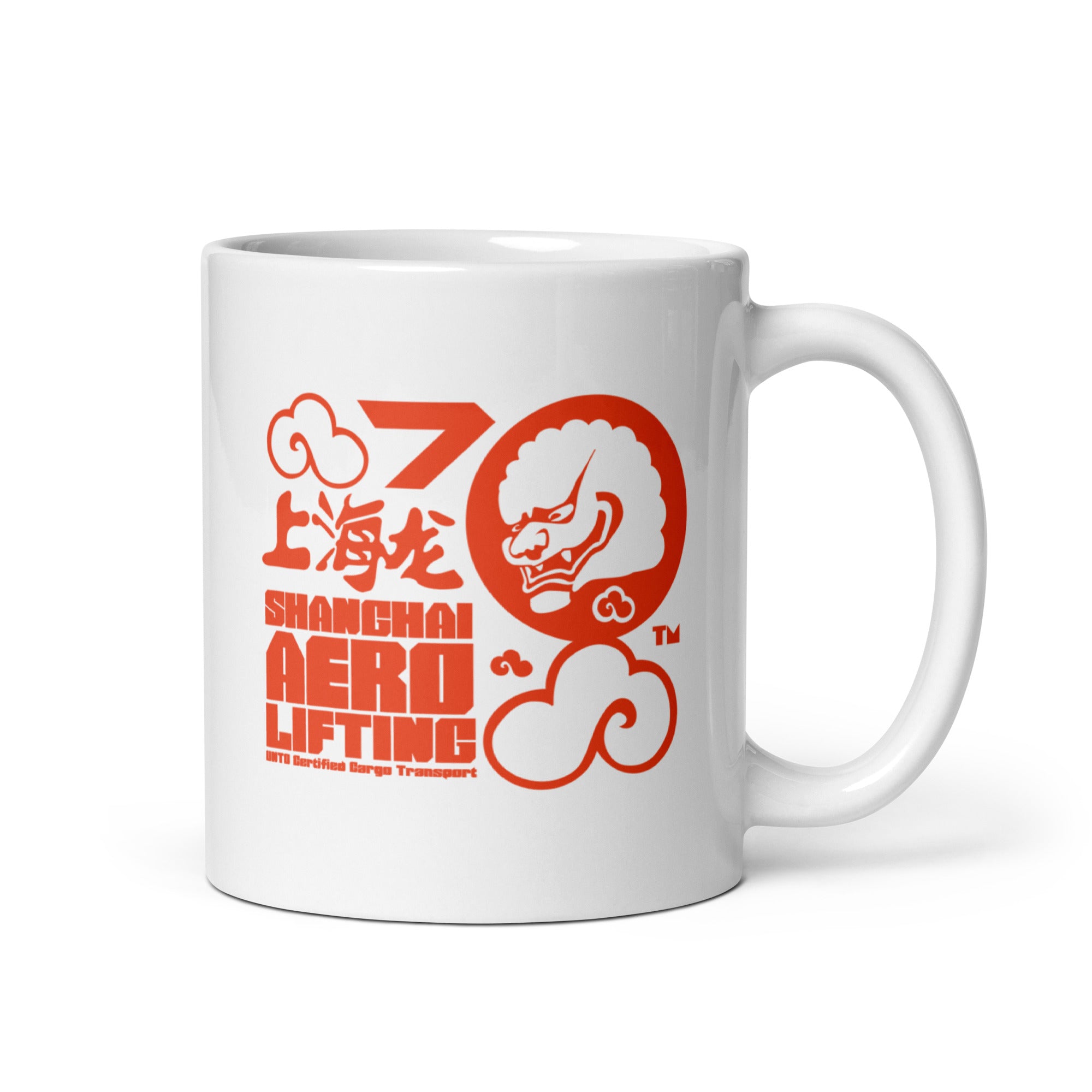 AEROLIFTER Mug