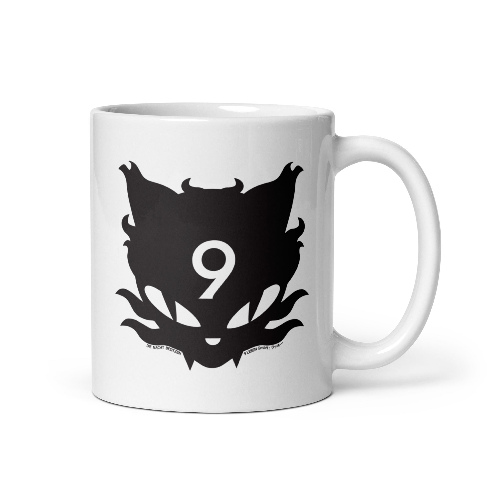 CAT9 Mug