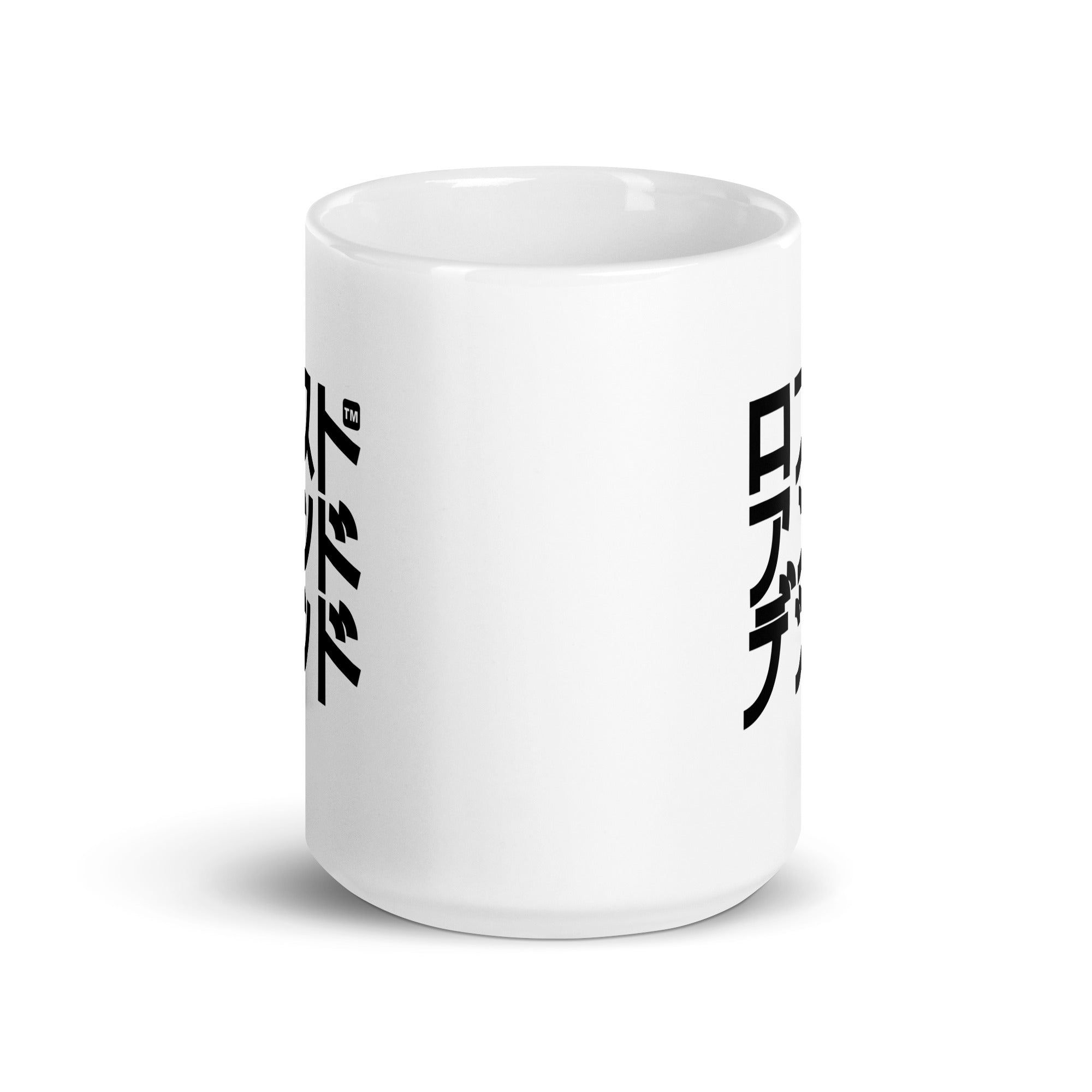 KANJI Tattoo Mug