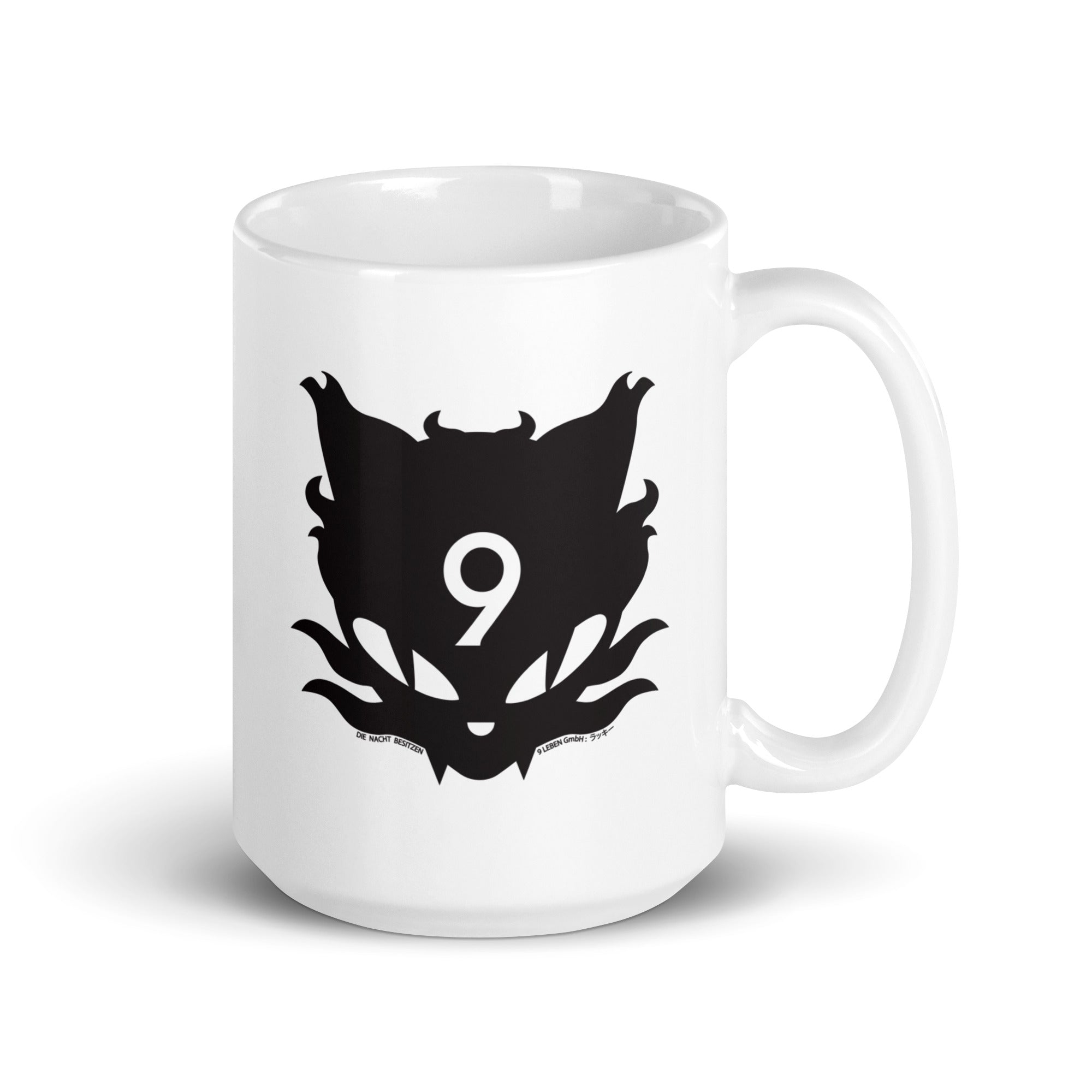 CAT9 Mug