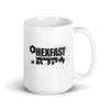 HEXFAST Mug