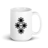 QUADBURST Tattoo Mug