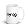 Load image into Gallery viewer, GET RICH Tattoo Mug