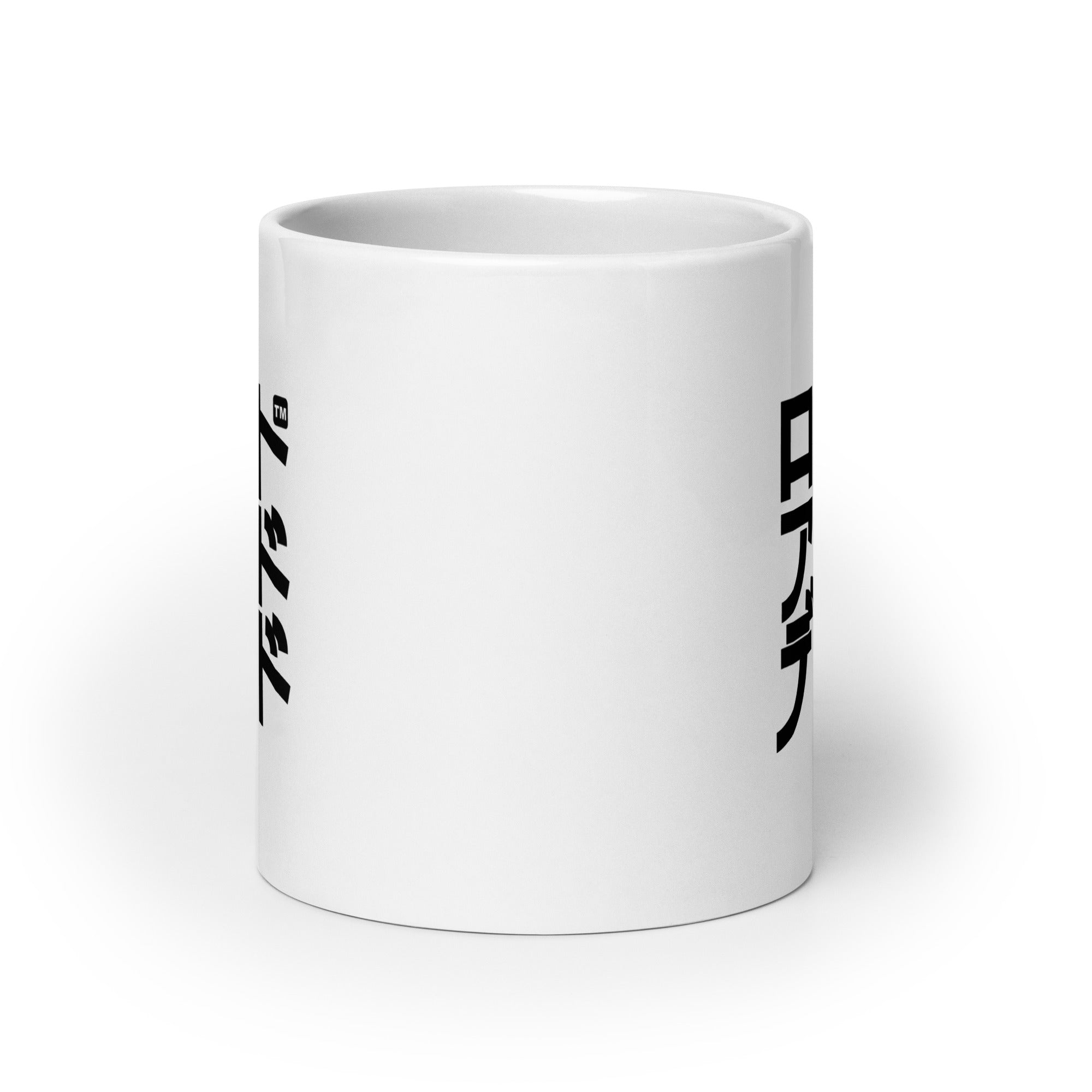 KANJI Tattoo Mug