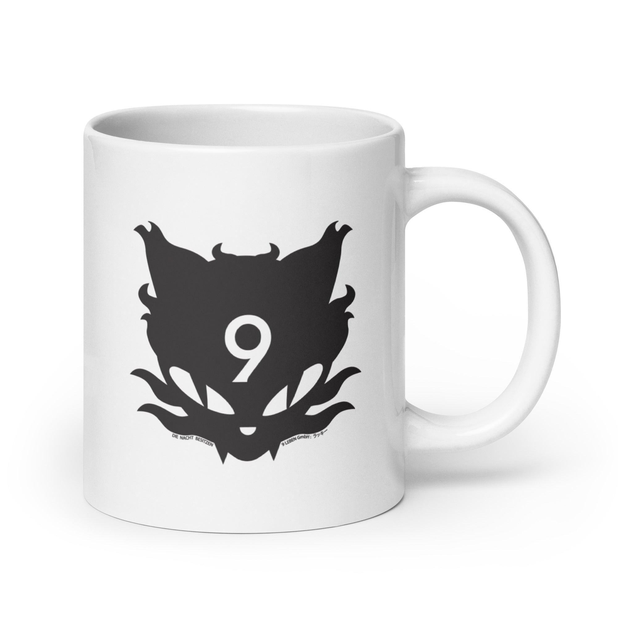 CAT9 Mug