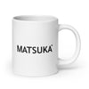 MATSUKA Tattoo Mug