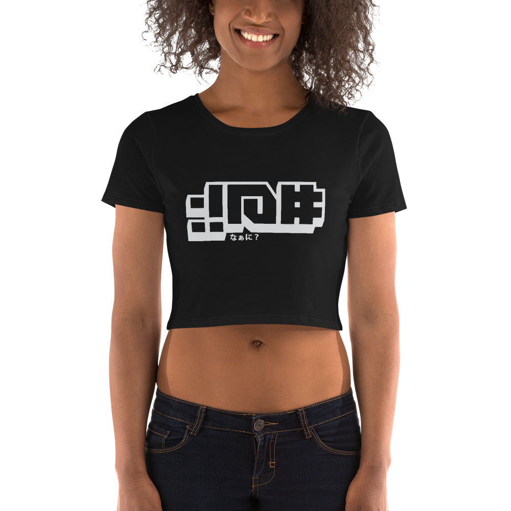 NANI | Women’s Crop Tee