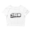 NANI | Women’s Crop Tee