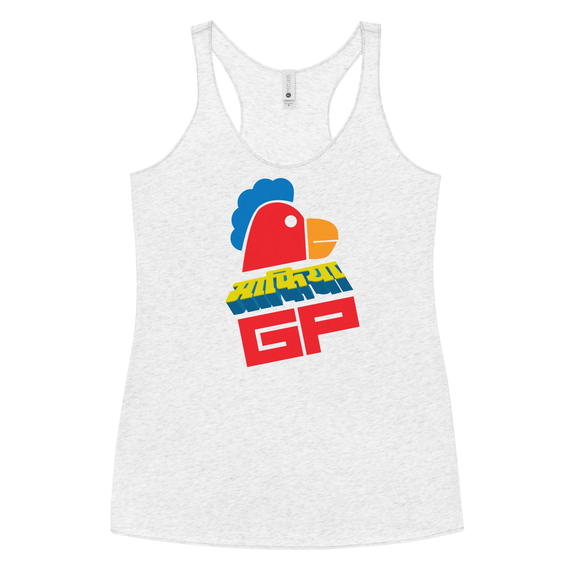 ROOSTER | Racerback Tank | Next Level