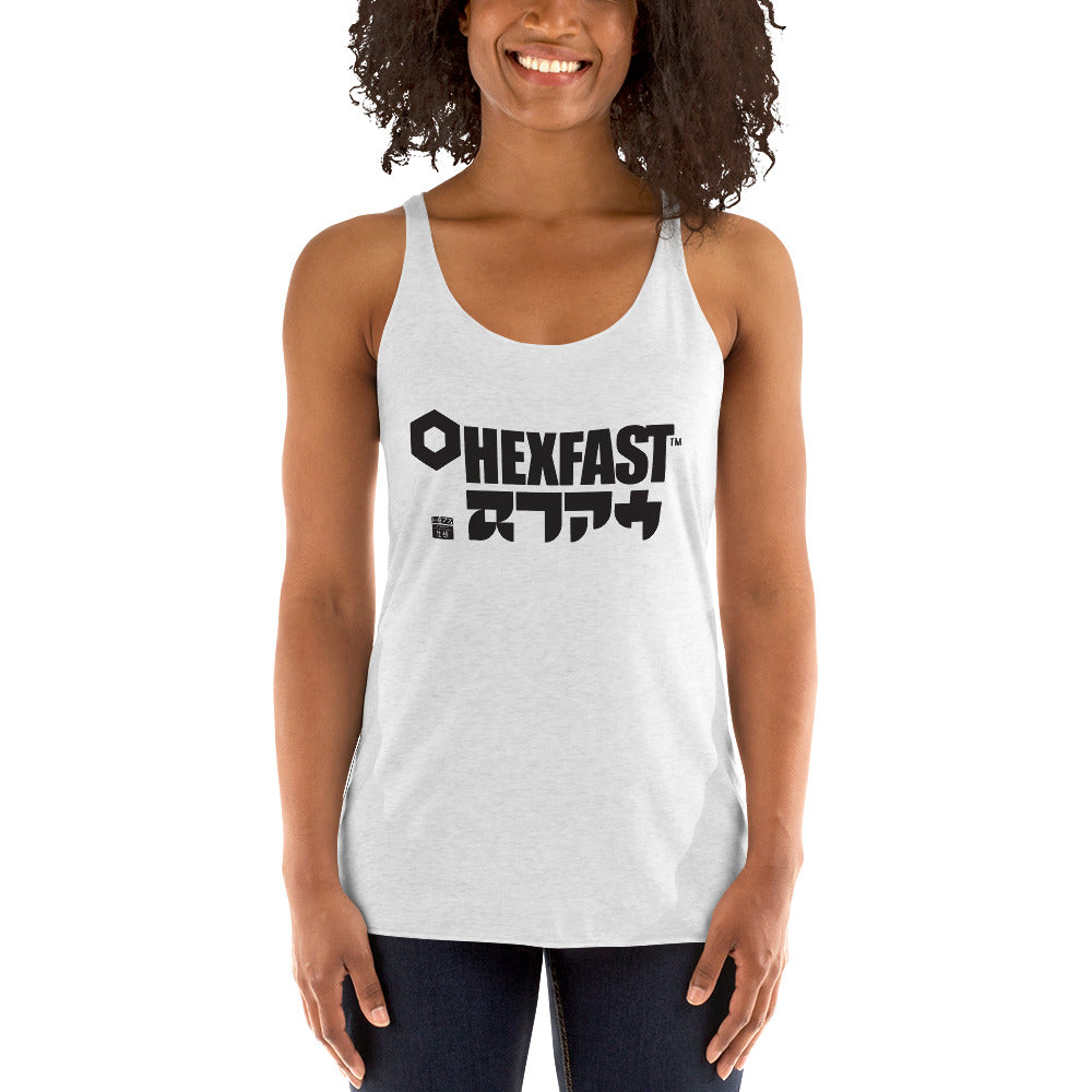 HEXFAST | Racerback Tank | Next Level