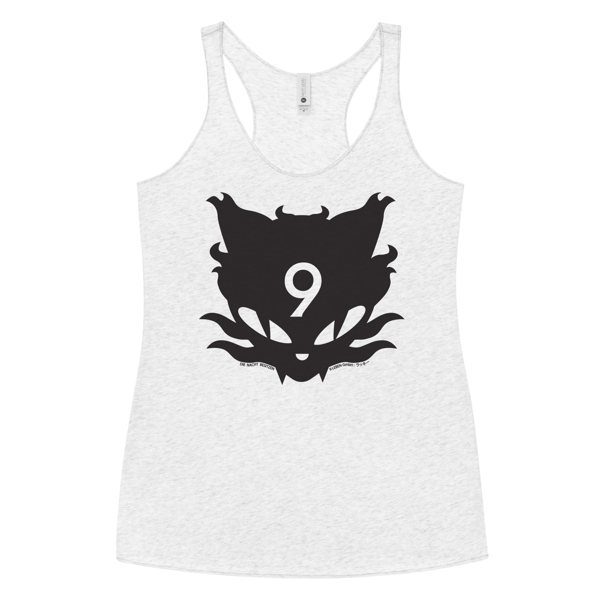 CAT9 | Racerback Tank | Next Level