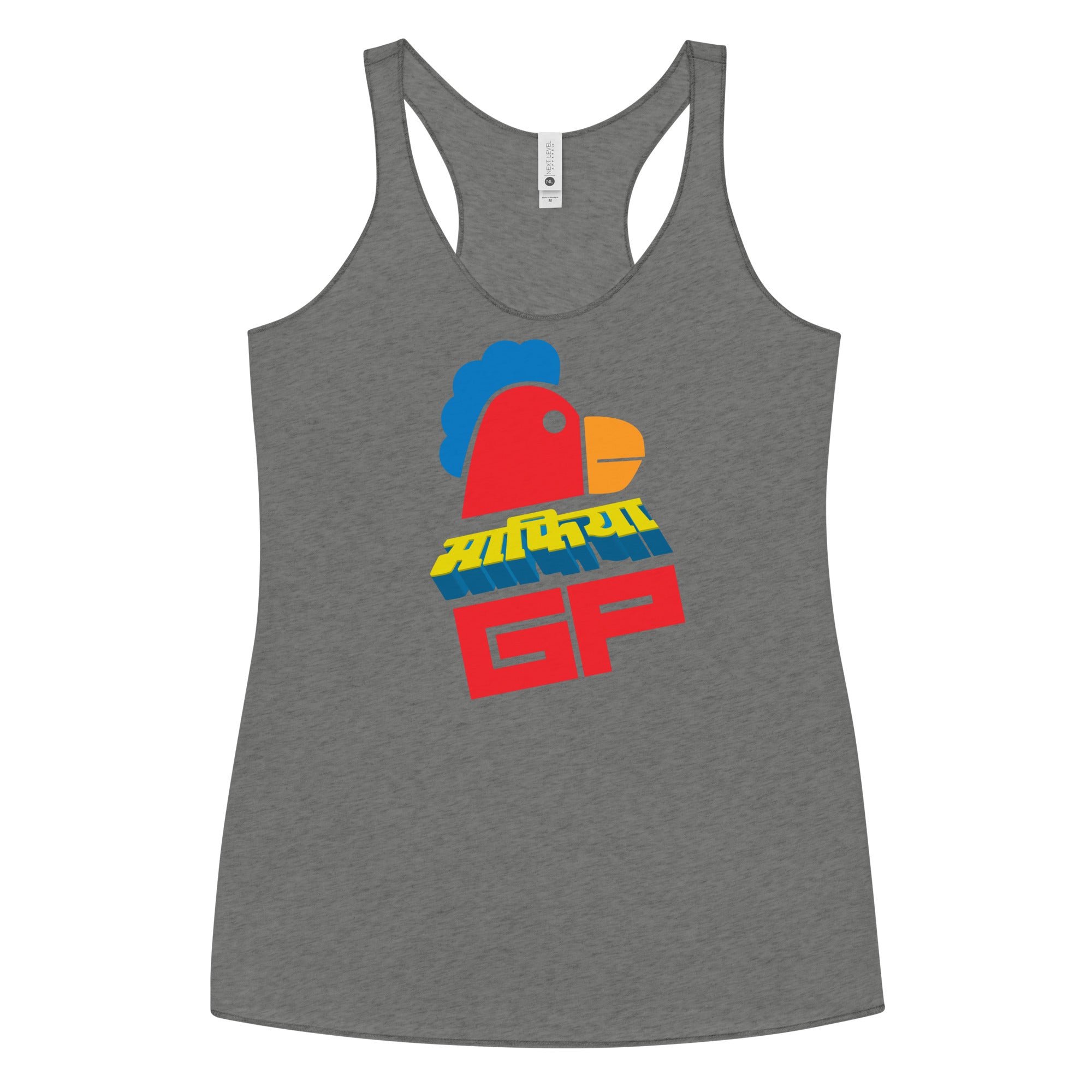 ROOSTER | Racerback Tank | Next Level