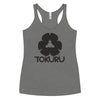 TOKURU | Racerback Tank | Next Level