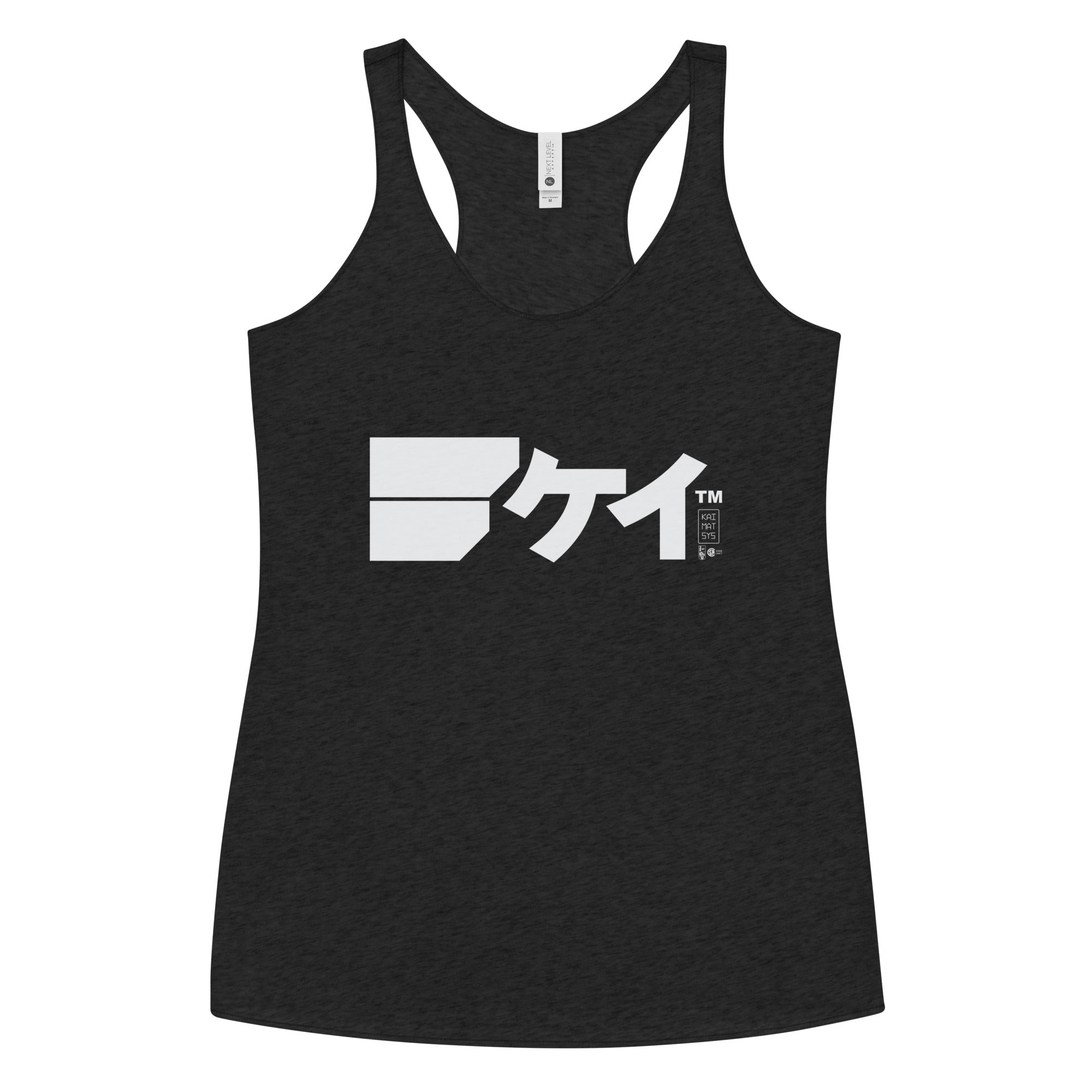 KAI | Racerback Tank | Next Level