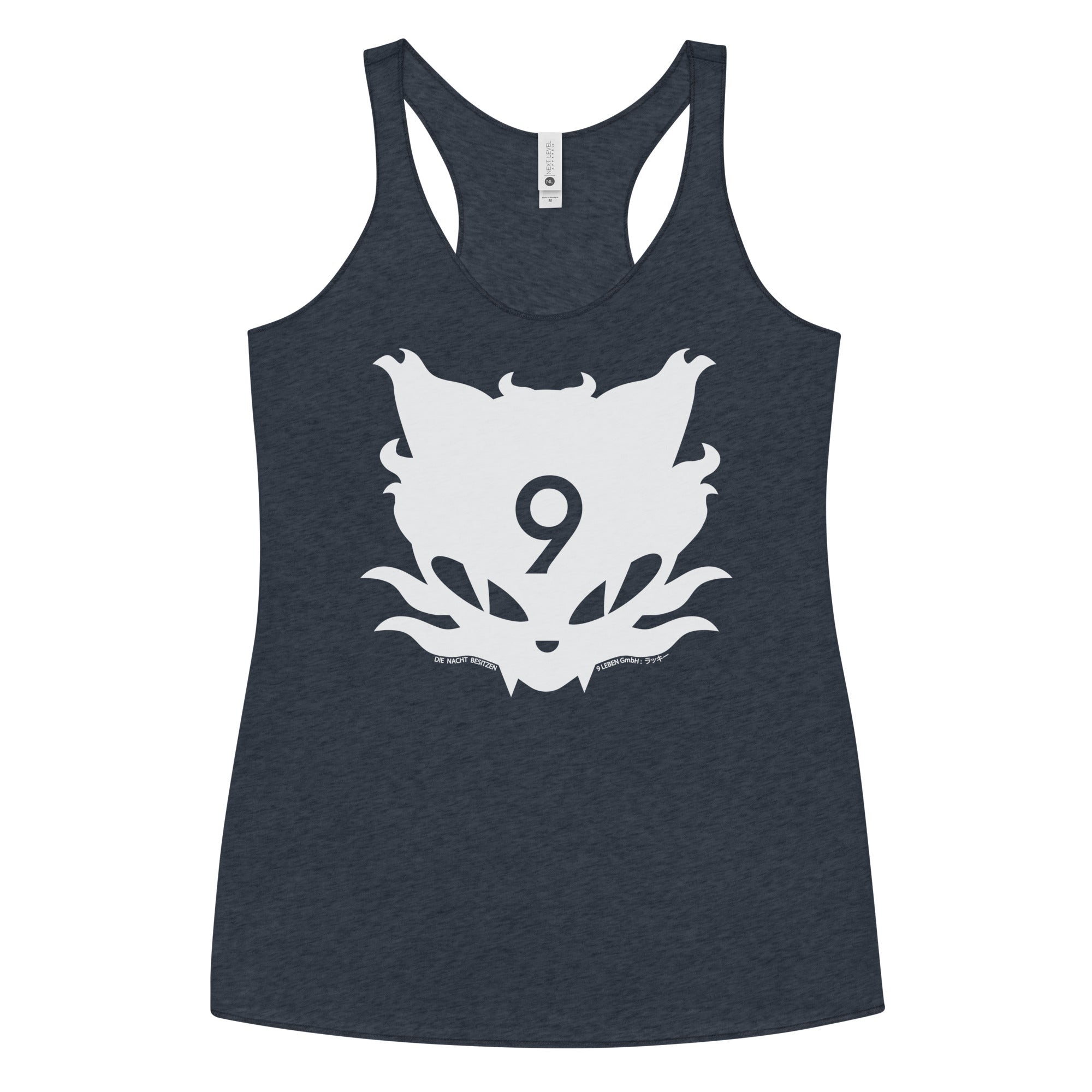 CAT9 | Racerback Tank | Next Level