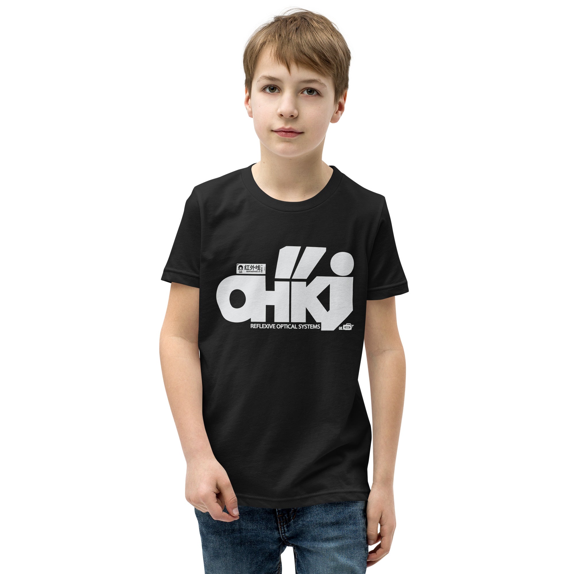 AHKJ | T-Shirt | Bella + Canvas