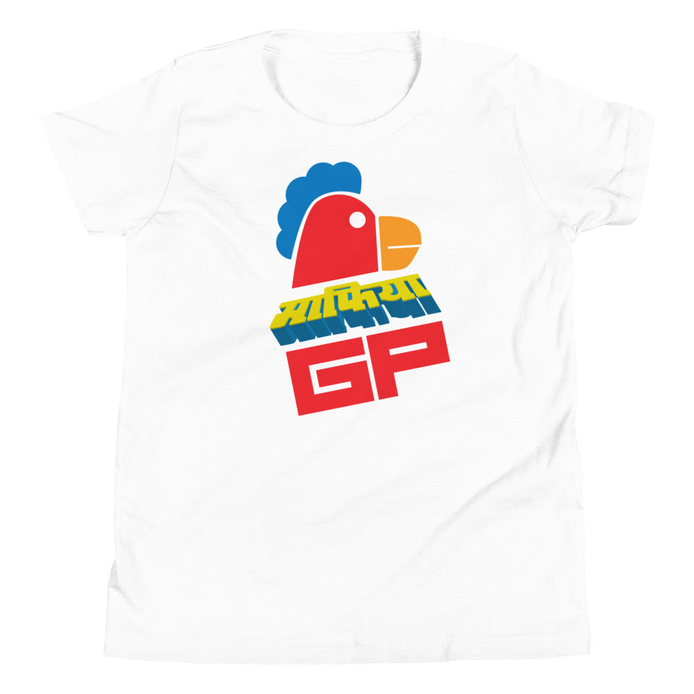 ROOSTER | T-Shirt | Bella + Canvas