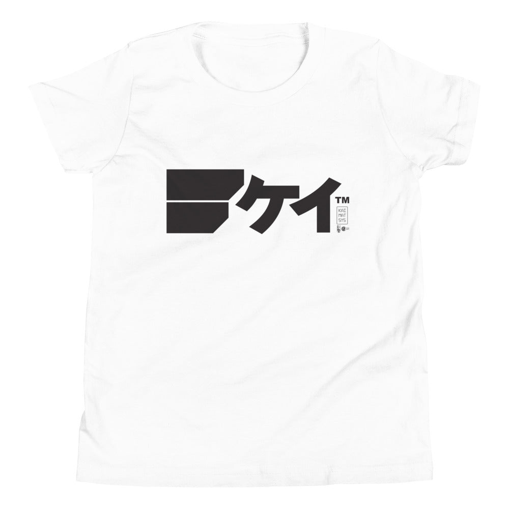 KAI | T-Shirt | Bella + Canvas