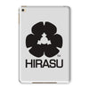 Load image into Gallery viewer, HIRASU | Tablet Cases